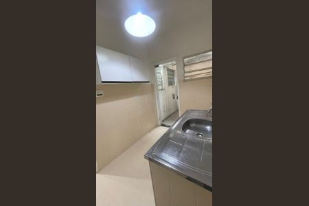 Apartamento para alugar com 1 quarto, 60m² em Itaim Bibi, São Paulo