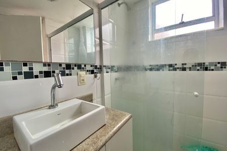 Apartamento para alugar com 80m², 2 quartos e sem vagaSUITE