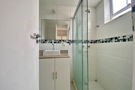 Apartamento para alugar com 80m², 2 quartos e sem vagaSUITE