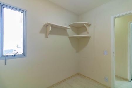 Apartamento para alugar com 3 quartos, 70m² em Vila Guarani, São Paulo
