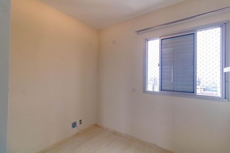 Apartamento para alugar com 3 quartos, 70m² em Vila Guarani, São Paulo