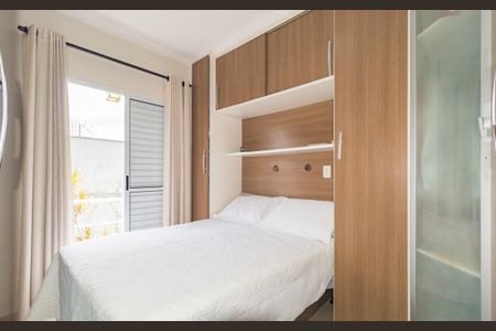 Quarto 2 de casa de condomínio à venda com 2 quartos, 60m² em Vila Prudente, São Paulo