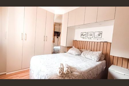 Foto 04 de apartamento à venda com 2 quartos, 47m² em Vila Nambi, Jundiaí