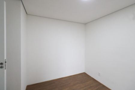 Apartamento para alugar com 36m², 2 quartos e sem vaga Apartamento para alugar com 36m², 2 quartos e sem vagaQuarto 2
