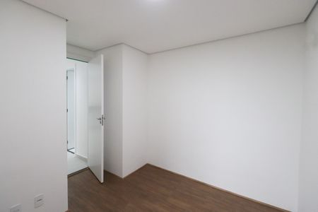 Apartamento para alugar com 36m², 2 quartos e sem vaga Apartamento para alugar com 36m², 2 quartos e sem vagaQuarto 2