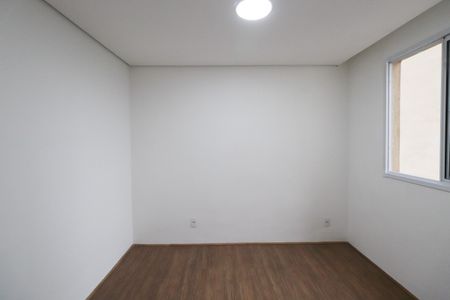 Apartamento para alugar com 36m², 2 quartos e sem vaga Apartamento para alugar com 36m², 2 quartos e sem vagaQuarto 2