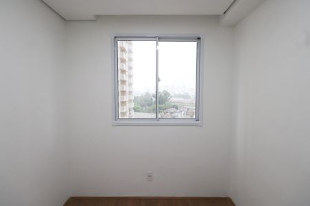 Apartamento para alugar com 36m², 2 quartos e sem vaga Apartamento para alugar com 36m², 2 quartos e sem vagaQuarto 1