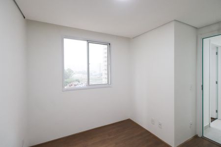 Apartamento para alugar com 36m², 2 quartos e sem vaga Apartamento para alugar com 36m², 2 quartos e sem vagaQuarto 2