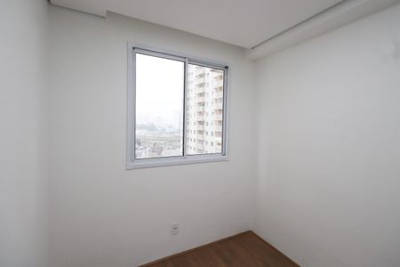 Apartamento para alugar com 36m², 2 quartos e sem vaga Apartamento para alugar com 36m², 2 quartos e sem vagaQuarto 1