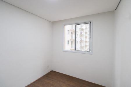 Apartamento para alugar com 36m², 2 quartos e sem vaga Apartamento para alugar com 36m², 2 quartos e sem vagaQuarto 2