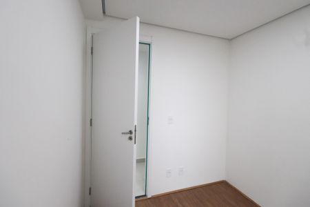 Apartamento para alugar com 36m², 2 quartos e sem vaga Apartamento para alugar com 36m², 2 quartos e sem vagaQuarto 1