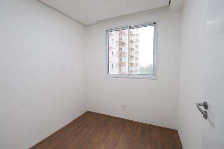 Apartamento para alugar com 36m², 2 quartos e sem vaga Apartamento para alugar com 36m², 2 quartos e sem vagaQuarto 1