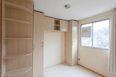 Apartamento para alugar com 54m², 2 quartos e 1 vaga Apartamento para alugar com 54m², 2 quartos e 1 vagaQuarto 2