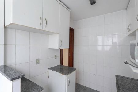 Apartamento para alugar com 54m², 2 quartos e 1 vaga Apartamento para alugar com 54m², 2 quartos e 1 vagaCozinha