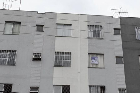 Apartamento para alugar com 54m², 2 quartos e 1 vaga Apartamento para alugar com 54m², 2 quartos e 1 vagaPlaca