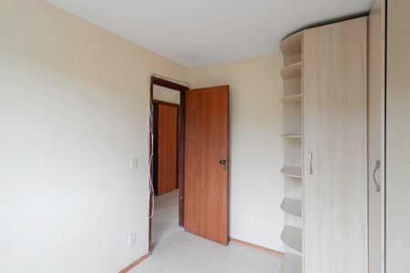 Apartamento para alugar com 54m², 2 quartos e 1 vaga Apartamento para alugar com 54m², 2 quartos e 1 vagaQuarto 2