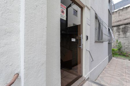 Apartamento para alugar com 54m², 2 quartos e 1 vaga Apartamento para alugar com 54m², 2 quartos e 1 vagaEntrada