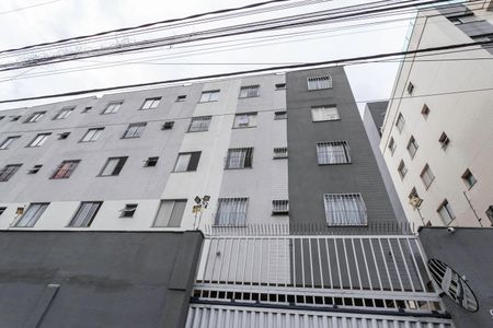 Apartamento para alugar com 54m², 2 quartos e 1 vaga Apartamento para alugar com 54m², 2 quartos e 1 vagaFachada