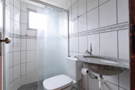 Apartamento para alugar com 54m², 2 quartos e 1 vaga Apartamento para alugar com 54m², 2 quartos e 1 vagaBanheiro social