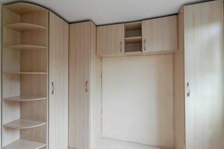 Apartamento para alugar com 54m², 2 quartos e 1 vaga Apartamento para alugar com 54m², 2 quartos e 1 vagaQuarto 2