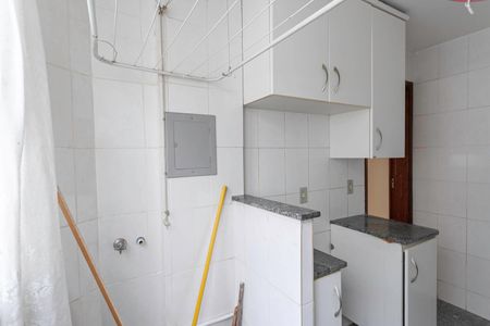 Apartamento para alugar com 54m², 2 quartos e 1 vaga Apartamento para alugar com 54m², 2 quartos e 1 vagaÁrea de Serviço