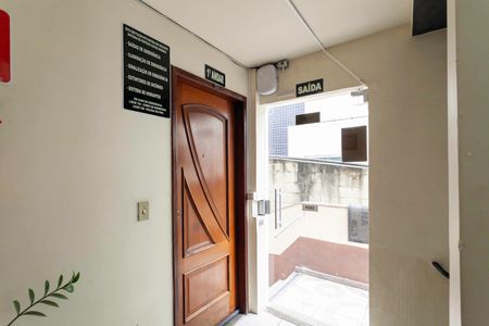 Apartamento para alugar com 54m², 2 quartos e 1 vaga Apartamento para alugar com 54m², 2 quartos e 1 vagaEntrada