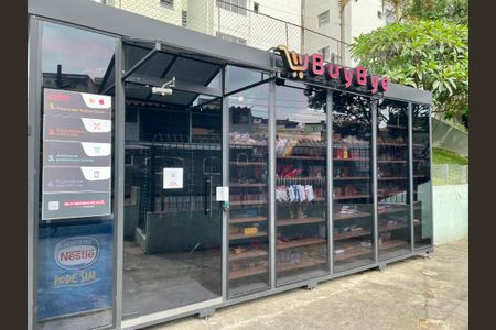 Apartamento à venda com 50m², 2 quartos e sem vaga Apartamento à venda com 50m², 2 quartos e sem vagaArea Comum - Mercado