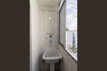 Apartamento à venda com 50m², 2 quartos e sem vaga Apartamento à venda com 50m², 2 quartos e sem vagaArea de Serviço