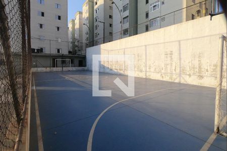 Apartamento à venda com 50m², 2 quartos e sem vaga Apartamento à venda com 50m², 2 quartos e sem vagaArea Comum - Quadra