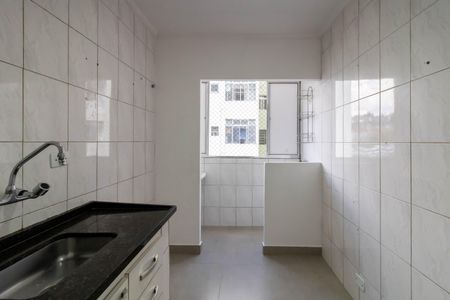 Apartamento à venda com 50m², 2 quartos e sem vaga Apartamento à venda com 50m², 2 quartos e sem vagaCozinha
