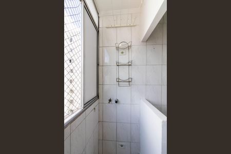 Apartamento à venda com 50m², 2 quartos e sem vaga Apartamento à venda com 50m², 2 quartos e sem vagaArea de Serviço