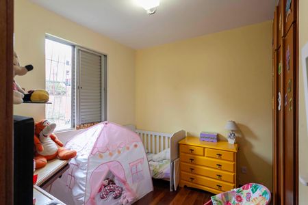 Apartamento à venda com 122m², 3 quartos e 2 vagasQuarto 2