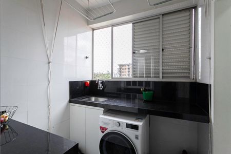 Apartamento à venda com 122m², 3 quartos e 2 vagasÁrea de Serviço