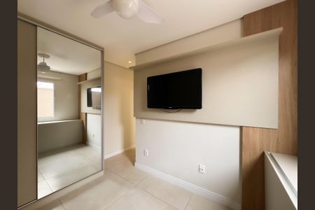 Quarto 1 de apartamento para alugar com 1 quarto, 77m² em Jardim Novo Horizonte, Valinhos