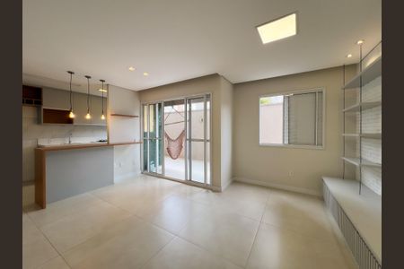 Sala de apartamento para alugar com 1 quarto, 77m² em Jardim Novo Horizonte, Valinhos