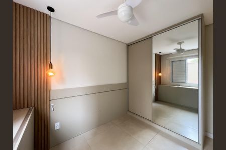Quarto 1 de apartamento para alugar com 1 quarto, 77m² em Jardim Novo Horizonte, Valinhos