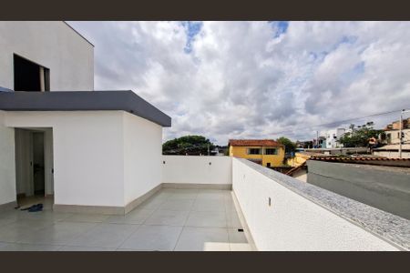 Apartamento à venda com 113m², 2 quartos e 1 vaga Apartamento à venda com 113m², 2 quartos e 1 vagaCobertura