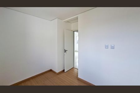 Apartamento à venda com 113m², 2 quartos e 1 vaga Apartamento à venda com 113m², 2 quartos e 1 vagaQuarto 2