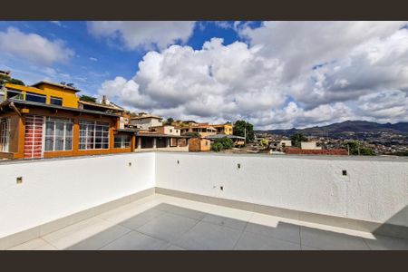 Apartamento à venda com 113m², 2 quartos e 1 vaga Apartamento à venda com 113m², 2 quartos e 1 vagaCobertura