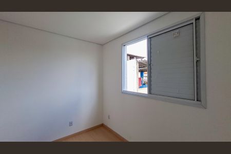Apartamento à venda com 113m², 2 quartos e 1 vaga Apartamento à venda com 113m², 2 quartos e 1 vagaQuarto 2