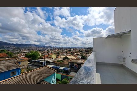 Apartamento à venda com 113m², 2 quartos e 1 vaga Apartamento à venda com 113m², 2 quartos e 1 vagaCobertura