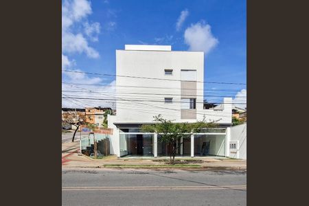 Apartamento à venda com 113m², 2 quartos e 1 vaga Apartamento à venda com 113m², 2 quartos e 1 vagaFachada