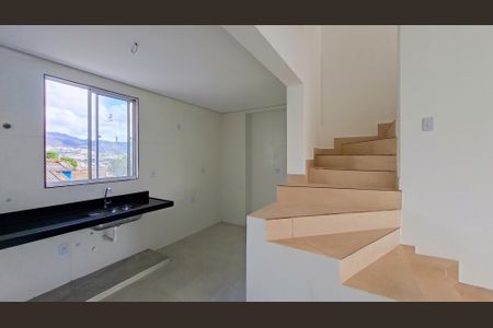 Apartamento à venda com 113m², 2 quartos e 1 vaga Apartamento à venda com 113m², 2 quartos e 1 vagaSala/Cozinha