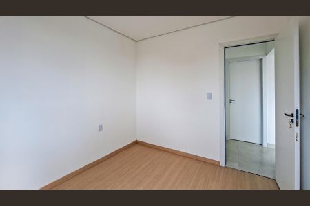 Apartamento à venda com 113m², 2 quartos e 1 vaga Apartamento à venda com 113m², 2 quartos e 1 vagaQuarto