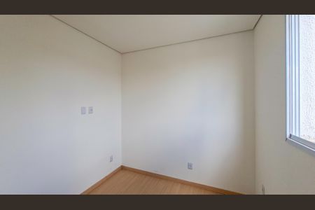 Apartamento à venda com 113m², 2 quartos e 1 vaga Apartamento à venda com 113m², 2 quartos e 1 vagaQuarto 2