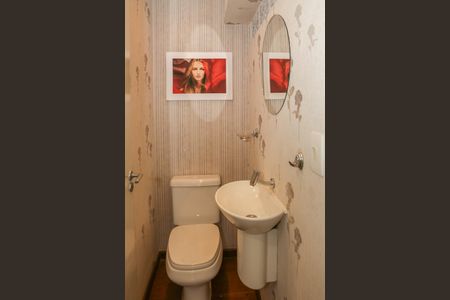 Apartamento à venda com 80m², 2 quartos e 1 vaga Apartamento à venda com 80m², 2 quartos e 1 vagaLavabo