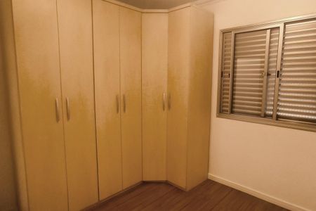 Apartamento à venda com 65m², 3 quartos e 1 vagaQuarto 2