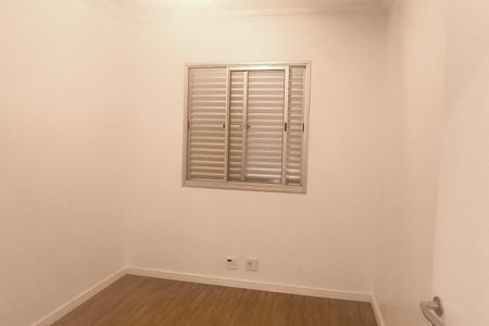 Apartamento à venda com 65m², 3 quartos e 1 vagaQuarto 1