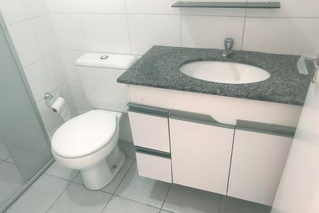 Apartamento à venda com 65m², 3 quartos e 1 vagaBanheiro