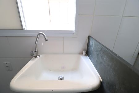 Apartamento para alugar com 49m², 2 quartos e 1 vagaÁrea de Serviço